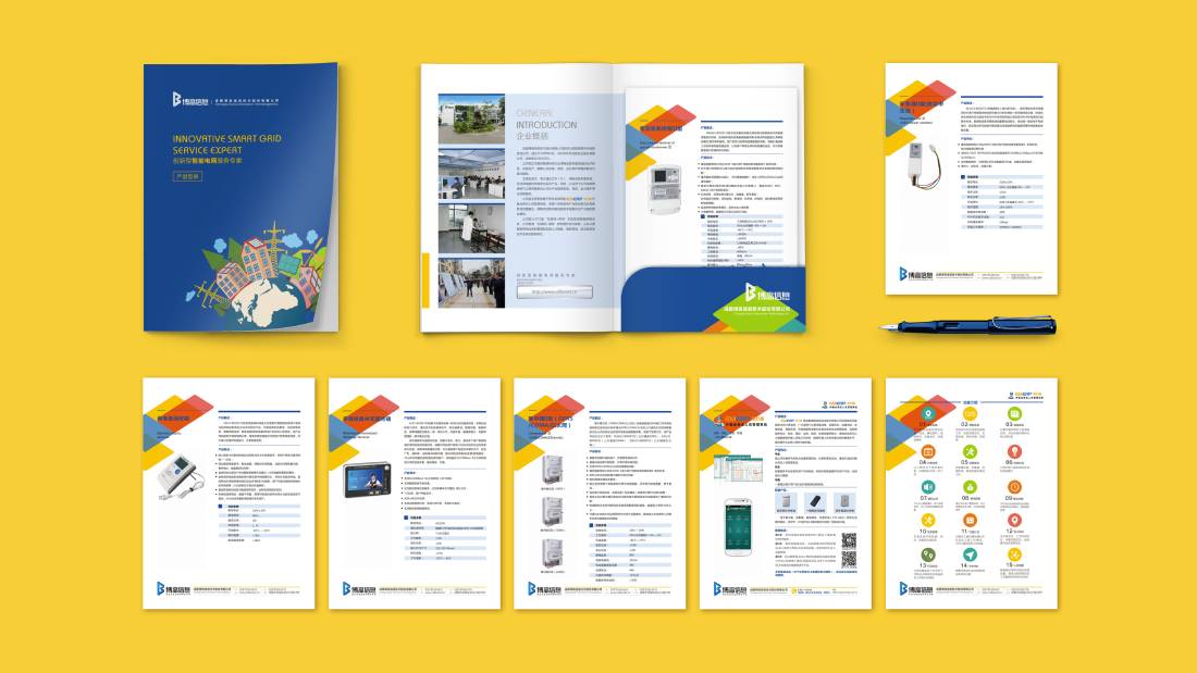 东安县画册设计谈品牌建设